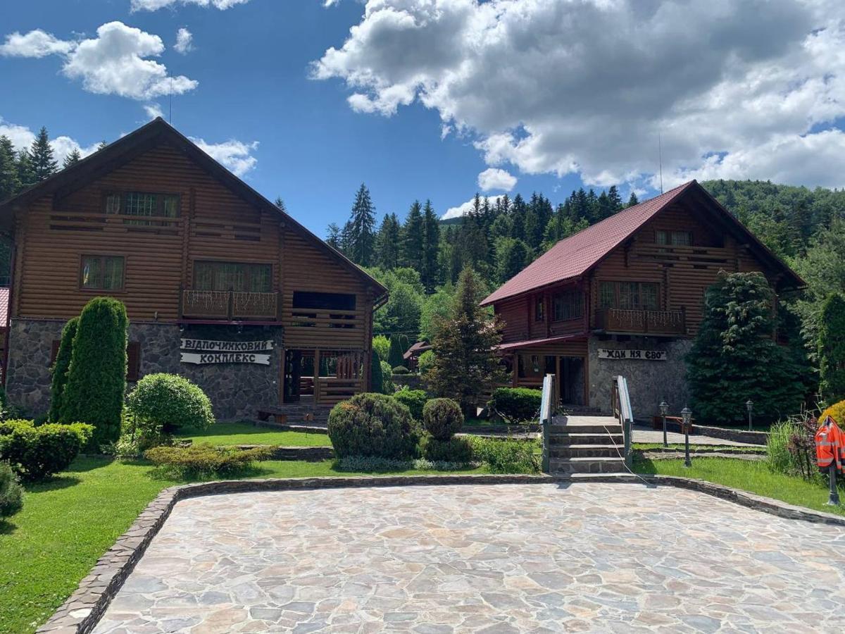 Готель Жди Ня Єво Instagram Zhdenievo Hotel Zhdeniievo Extérieur photo